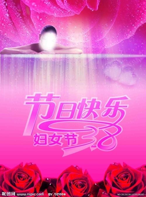 波城大学学士学位证